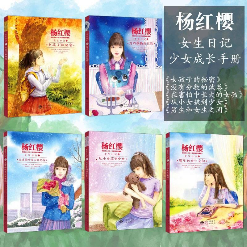 赛力斯(601127):4Q23单车亏损环比收窄 M9乘势而上有望迈向新阶段
